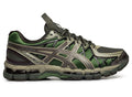 Asics x Kiko Kostadinov UB10-S Gel-Kayano 20 'Moss / Gunmetal'