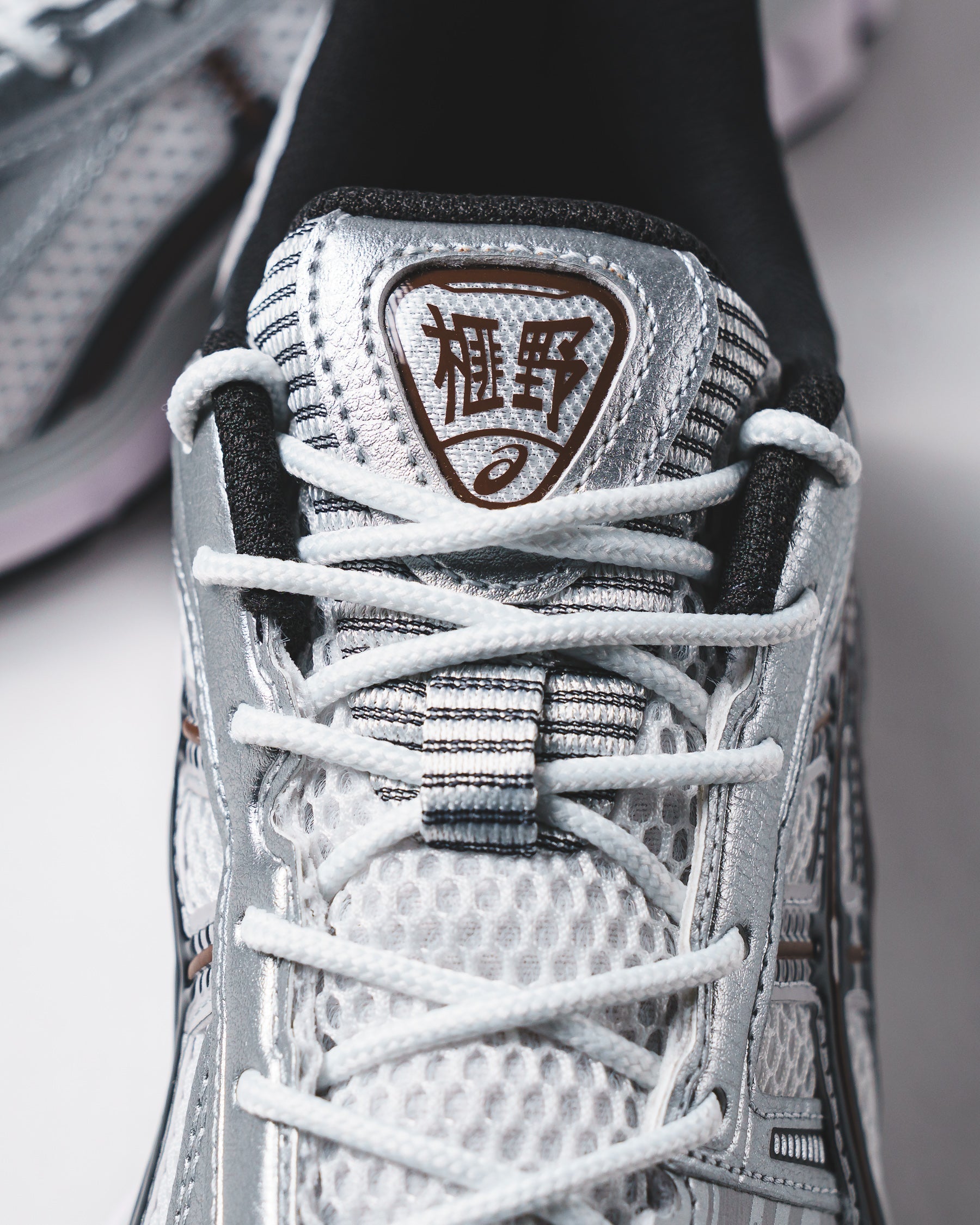 Asics Unisex Gel-Kayano 12.1 White Graphite Grey 1203A759-104